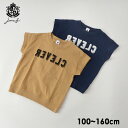 【50％OFF】【メール便可】ジーンズベー 390140-16M CLEVER Tシャツ キッズ ベビー ジュニア トップス 半袖 ロゴ シンプル カジュアル おそろい 子供服 JEANS-b 4020673 【SALEsaleセールバーゲン】【SS】19fn