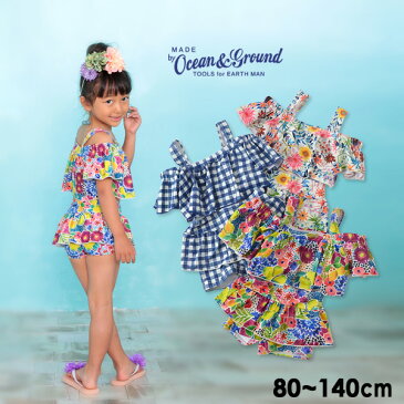 【40％OFF】【130cmマデメール便可】オーシャンアンドグラウンド　1912816-11M13　GIRLS水着オフショルダーセットアップ　キッズ ベビー みずぎ　女の子　花柄　チェック　総柄　セパレート 子供服 Ocean&Ground 4020957 19fn-t【SALEsaleセールバーゲン】【SS】