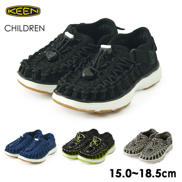 【メール便不可】キーン KIDS UNEEK 02[CHILDREN][15.0〜18.5cm] 1015500_1019257_1020585_1020587-T 　キッズ　靴　クツ　くつ　サンダル　スニーカー　ユニーク　アウトドア　男の子　女の子　子供　こども　子ども　KEEN　800148719fn