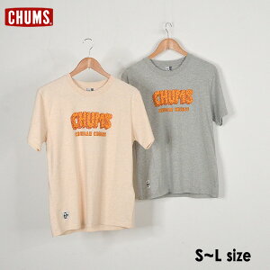 【メール便可】チャムス CH01-1510-(M)L Cheddar Cheese T-Shirt メンズ トップス 半袖 Tシャツ ロゴ チェダーチーズ カジュアル アウトドア 大人 男性 CHUMS 1000900