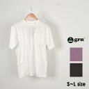 楽天マルミヤワールド【50％OFF】【メール便不可】ジーアールエヌ GU921055F-MG USAコットンビッグTEE メンズ トップス Tシャツ ポケT ポケット 無地 シンプル アウトドア 大人 男性 GRN 1000902 【SALEsaleセールバーゲン】【SS】 rexw ppd2019fn