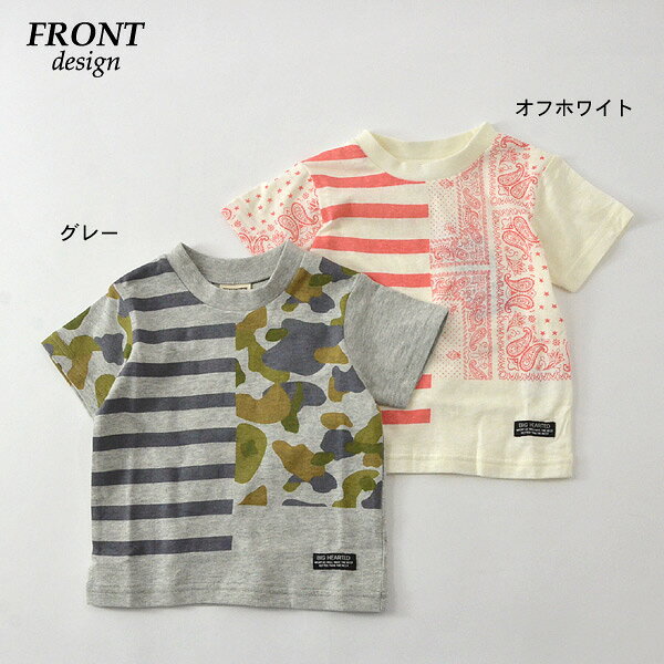 【50％OFF】【メール便可】エフオーキッズ R307049-14M 柄切替Tシャツ　キッズ　ベ...