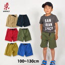 【メール便可】グラミチ 5117-BJ-K-M13-A5 Kids G-SHORTS[100-130cm] キッズ ボトム ボトムス ジーショーツ ハーフパンツ 半ズボン 無地 アウトドア 子ども 子供服 GRAMICCI 4016872