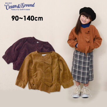 【30％OFF】【メール便不可】オーシャンアンドグラウンド 1826305-MG FRILL JACKET(90-140cm) キッズ ベビー トップス アウター 長袖 シンプル ジャケット 羽織り フリル 防寒 無地 女の子 女児 子供服 4019510 18af-t【SALEsaleセールバーゲン】 ot-19 ot-ot【AW】