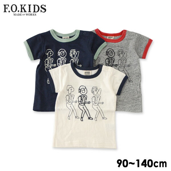 【47 OFF】F.O.KIDS P.O.W半袖Tシャツ■R207207【キッズ＆ベビー トップス 半袖 エフオーキッズ 】■4016366【17ns-t】 ot-ot【SS】【SALEsaleセールバーゲン】
