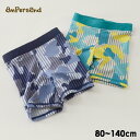 【30%OFF】【メール便可】 アンパサンド Boys迷彩ス...
