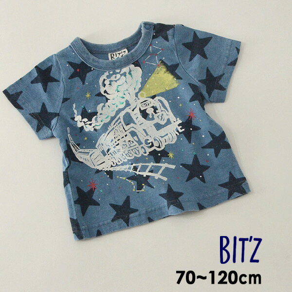 【57%OFF】【メール便可】ビッツ　汽車ptインディゴTシャツ　B307048-12M　キッズ　ベビー　トップス　星柄　総柄　プリント　男の子　半袖　子供服　Bitz　4018948 ot-ot【SALEsaleセールバーゲン】