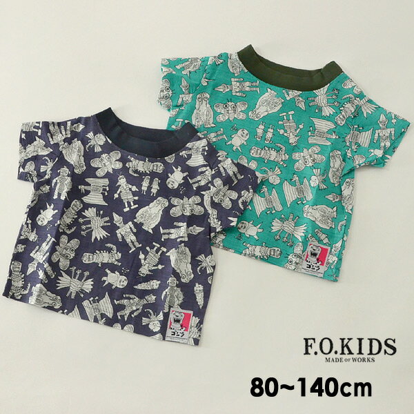 【30％OFF】エフオーキッズ　ゴジラ半袖Tシャツ　R307318-14M キッズ ベビー トップス　プリント　総柄 子供服 F.O.KIDS 4018959【SALEsaleセールバーゲン】 ot-19 ot-ot