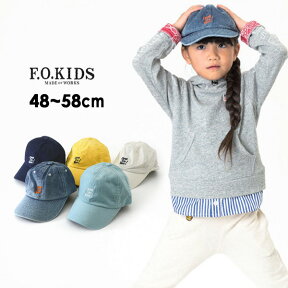 【50％OFF】F.O.KIDS　newベースボールキャップ■R168017-MG【 ベビー＆キッズ　帽子　ぼうし　CAP　日よけ　アウトドア　子供　子ども　エフオーキッズ】■7007497【f17s】【fs17】【17ns-k】【SALEsaleセールバーゲン】 ot-ot【SS】