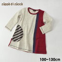 【30%OFF】【メール便可】ズッパディズッカ 31323028-13M 切替長袖ワンピース キッズ ベビー トップス ワンピ 女の子 シンプル 子供服 zuppa di zucca 4021299 19as-t【SALEsaleセールバーゲン】