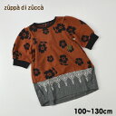 【30%OFF】【メール便可】ズッパディズッカ 31363076-12M13 花デザイン長袖ワンピース キッズ ベビー トップス ワンピ 花柄 女の子 子供服 zuppa di zucca 4021413 19as-t【SALEsaleセールバーゲン】