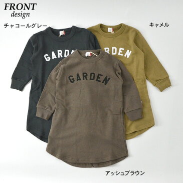 【30%OFF】【Sサイズマデメール便可】フォブ 619809-(M)S-Q1 GARDEN L/S ワンピース キッズ ベビー ジュニア レディース トップス ワンピ 長袖 無地 シンプル ロゴ リンクコーデ 親子お揃い お揃い くすみカラー 子供服 FOV 4021478 19as-t【SALEsaleセールバーゲン】