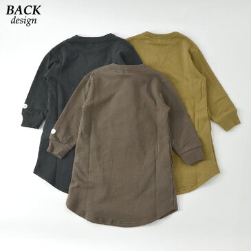 【30%OFF】【Sサイズマデメール便可】フォブ 619809-(M)S-Q1 GARDEN L/S ワンピース キッズ ベビー ジュニア レディース トップス ワンピ 長袖 無地 シンプル ロゴ リンクコーデ 親子お揃い お揃い くすみカラー 子供服 FOV 4021478 19as-t【SALEsaleセールバーゲン】