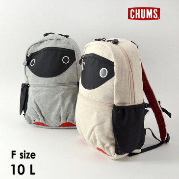 【メール便不可】チャムス CH60-2804-MG Kids Booby DAY PACK キッズ リュック バッグ かばん ブービーバード キャラクター 10L 子供 CHUMS 7009220