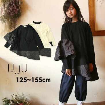 【30％OFF】【メール便可】ウジュ 115UJ91BTL2-(M)L デュポックアシンメトリーTシャツ[125-155] キッズ ジュニア トップス 無地 ロンT 女の子 子供服 UJU 4021692 【SALEsaleセールバーゲン】19as out-t