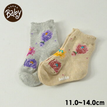 【20%OFF】【メール便可】ハッカベビー 00060801-Mm ビオニープリントソックス ベビー 靴下 くつ下 花柄 女の子 クルー丈 赤ちゃん用 子供 HAKKA BABY 7009389 f20ss-k【SALEsaleセールバーゲン】