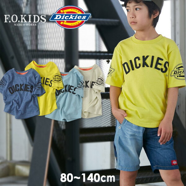 エフオーキッズ R207030-14m DickiesラウンドTシャツ キッズ ベビー トップス 半袖Tシャツ ロゴT ディッキーズ フェルト 子供服 F.O.KIDS 4022158 f20ss