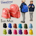 DAY PACK GOODAY キッズ ベビー カバン バック バッグ リュック デイパック 無地 男の子 おとこのこ 女の子 おんなのこ 子供 子ども 通園 入園 通学 入学 お揃い 親子 兄弟 姉妹 Ocean＆Ground オーシャンアンドグラウンド 7010207 1525101-MG 【メール便不可】