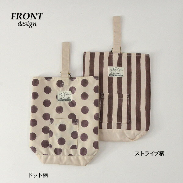 【メール便可】オーシャンアンドグラウンド 1015004-Fm シューズBAG ドット＆スト...
