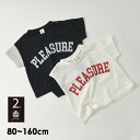 【50％OFF】【メール便可】ジーンズベーセカンド 800156-15m16m PLEASURE Tシャツ キッズ ベビー ジュニア トップス 半袖Tシャツ ワイドシルエット ビッグシルエット 切替 シンプル ロゴ お揃い 子供服 JEANS-b 2nd 4022372 【SALEsaleセールバーゲン】f20ss