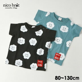 【50％OFF】【メール便可】ニコフラート 200131-13mm 雲ボックスTシャツ キッズ ベビー トップス 半袖Tシャツ にこちゃん プリント 総柄 子供服 nico hrat 4022374 【SALEsaleセールバーゲン】f20ss out-t