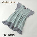 【35%OFF】【メール便可】ズッパディズッカ 32340233-m13m ギンガムフリルワンピース キッズ トップス 半袖ワンピ チュニック ふんわり ギンガムチェック柄 子供服 zuppa di zucca 4022520 f20ss-t【SALEsaleセールバーゲン】