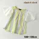 【35%OFF】【メール便可】ズッパディズッカ 32340237-13mm フリルそでTシャツ キッズ トップス 半袖Tシャツ カットソー ストライプ 女の子 子供服 zuppa di zucca 4022521 f20ss-t【SALEsaleセールバーゲン】