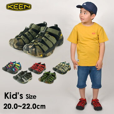 【メール便不可】キーン 1014240_1012318_1020359_1018441_1022840_T KIDS Newport H2(YOUTH)/ニューポートH2 キッズ ジュニア 靴 クツ くつ キッズサンダル アウトドア 男の子 ニューポートエイチツー ユース 1(20.0cm) 2(21.0cm) 3(22.0cm) 子供 KEEN 8001486