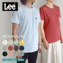 送料無料 リー PACK POCKET T-SHIRTS XS-XL LT2000-XLM-NPW3 レディース メンズ ユニセックス トップス Tシャツ 半袖 カジュアル アウトドア ロゴ ポケット付き ポケT パックポケットTシャツ 大人サイズ 親子 お揃い リンクコーデ 定番 Lee 2002317 rexw