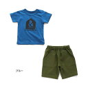 【50％OFF】【メール便可】アンパサンド L336030-m14m BOYSロゴTワンマイルセットアップ キッズ ベビー トップス ボトム ボトムス 半袖Tシャツ 半パンツ ハーフパンツ 半ズボン シンプル 子供服 ampersand 4022840 【SALEsaleセールバーゲン】f20ss 2