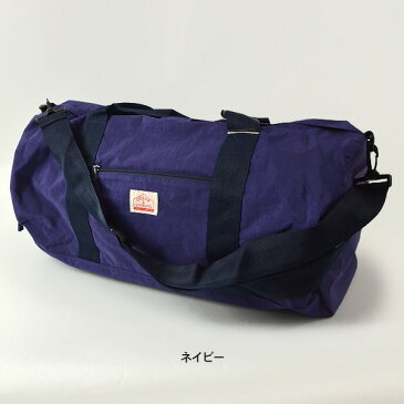 【メール便不可】オーシャンアンドグラウンド 1035006-MG ボストンBAG[M] キッズ ジュニア トラベルバッグ ボストンバック ショルダーバッグ ショルダー付き 斜めがけ アウトドア 丈夫 鞄 旅行用バッグ 使いやすい シンプル 無地 修学旅行 林間学校 Ocean&Ground 7009626