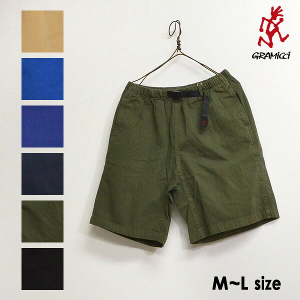 【Mサイズマデメール便可】グラミチ 8117-56J-mmM G-SHORTS/ジーショーツ メンズ ボトム ボトムス ズボン アウトドア クライミング ショートパンツ ハーフパンツ グラミチ GRAMICCI 1000528 oso-2s ppd20 21SU