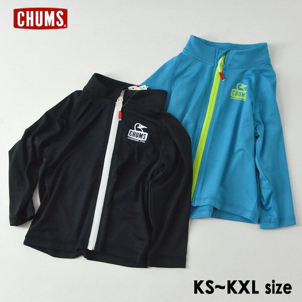 【メール便可】チャムス CH20-1045-mXLm Kids Splsh Stand Zip Rashgrd キッズスプラッシュスタンドジップラッシュガード キッズ ベビー トップス 長袖 水着 羽織り スイムウェア 紫外線対策 日焼け予防 プール 海 子供服 CHUMS 4022861