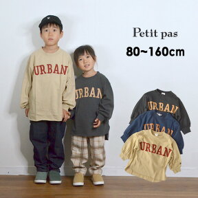 【50%OFF】【メール便可】プティパ　PTP12140-m16m URBANビッグシルエットL/STシャツ キッズ ベビー トップス 長袖 ロンT ゆったり アメカジ ロゴ ロゴT 長袖Tシャツ 子供服 Petit pas 4022960 oso-2s 21af-k-t【SALEsaleセールバーゲン】 21SU goc55