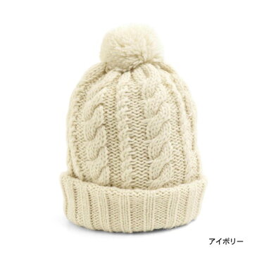 【30%OFF】【メール便不可】アンパサンド L468060-MG 2WAYニット帽マフラー キッズ ベビー 帽子 防寒 女の子 男の子 無地 シンプル 子供 ampersand 7009727 【SALEsaleセールバーゲン】f20aw