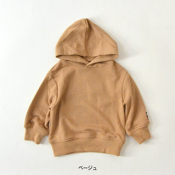 【60%OFF】【110cmマデメール便可】プティパ PTP12110-mm11-I フード付きプルオー...