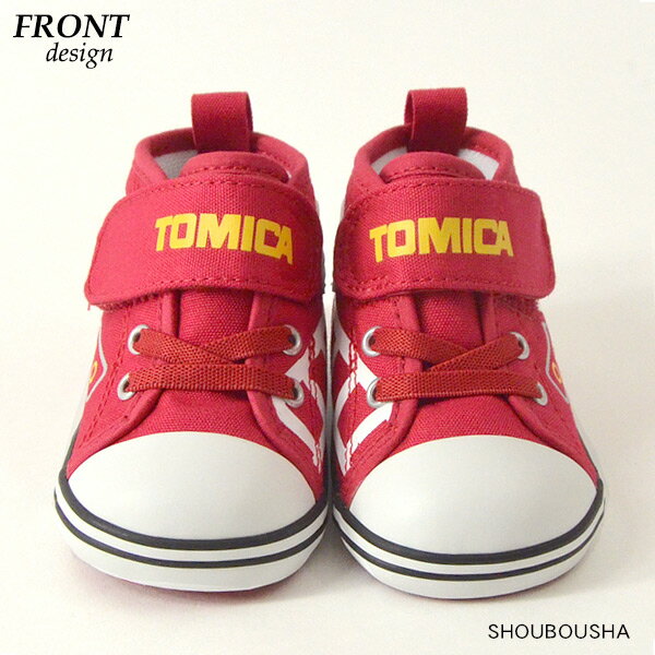 【メール便不可】 コンバース 7CL777-MG ベビーオールスターNトミカ MT V-I(12.0cm〜15.0cm) キッズ ベビー 靴 くつ クツ スニーカー ベルトタイプ　赤 男の子 女の子 子供 CONVERSE 8001791