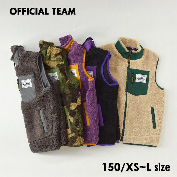 【メール便不可】オフィシャルチーム 120631A-MG-C11 BOA FLEECE VEST[150/XS-L] ジュニア メンズ トップス ボアベスト フリースベスト 無地 150 160 170 180 中学生 OFFICIAL TEAM 4021856 oso-2s