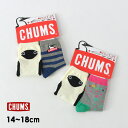 `X LbY\bNXZbg LbY C   u[r[o[h AEghA \bNX  C j̎q Ƃ̂ ̎q Ȃ̂ bOEFA ǂ qǂ q Kids Socks Set CHUMS CH26-1003 7006980yԁzppd20