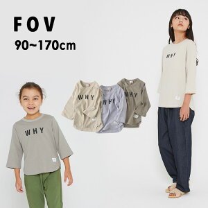 【30％OFF】【メール便可】フォブ 601401-SmFm WHY 7分丈Tシャツ キッズ ベビー トップス　ロゴ　無地　シンプル　7分袖　半袖　長袖 子供服 FOV 4023586 【SALEsaleセールバーゲン】 21SU