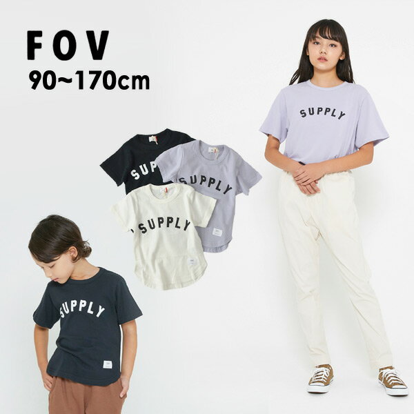 【50％OFF】【メール便可】フォブ 601403-LmFm-R2 SUPPLY Tシャツ/サプライTシャツ キッズ ベビー ジュ..