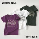 y50OFFzy[։zItBV`[ 1121230-14mm CAMPING T-SHIRT LbY xr[ gbvX@@TVc@vg@LsO q OFFICIAL TEAM 4023636 ySALEsaleZ[o[Qz 21SU out-k-t