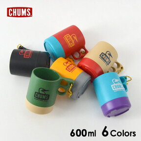 【メール便不可】CHUMS CH62-1628-MG Big Camper MugCup/ビッグキャンパーマグカップ レディース メンズ コップ グラス アウトドア キャンプ 600ml CHUMS 7009901 21SU