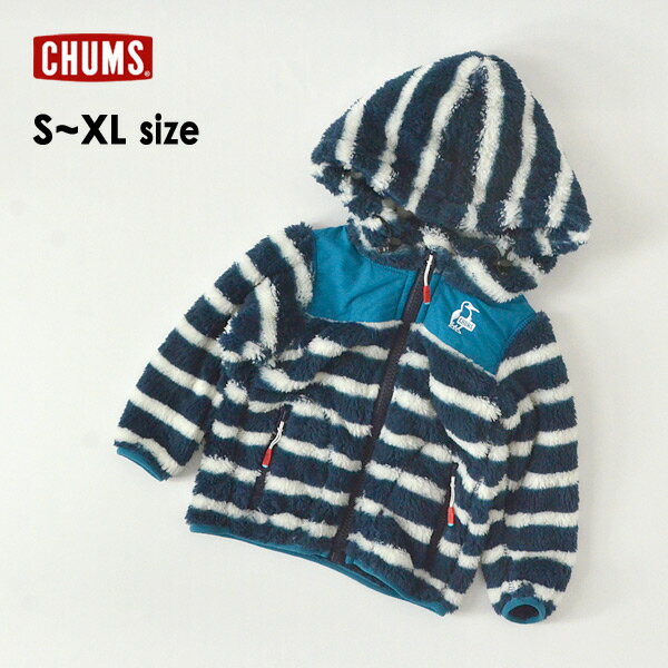 【メール便不可】チャムス CH24-1034-MG kids Elmo Fleece FullZip Parka/キッズエルモフリースフルジップパーカー キッズ ベビー トップス 長袖パーカー 長そで ジップアップパーカー ボーダ…