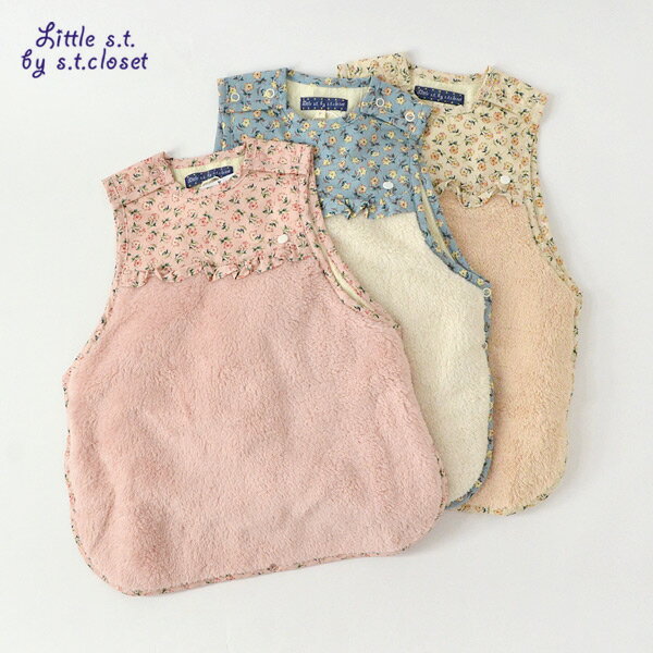 【40%OFF】【メール便不可】リトルエスティークローゼット A80071-14-MG スリーパー ベビー ボア 花柄 フラワー 女の子 赤ちゃん 寝具 毛布 Little s.t. by s.t. closet 7009979 21af-7【SALEsaleセールバーゲン】 goc40のサムネイル