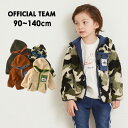 y[֕szItBV`[ 1221351-MG-J1 BOA FLEECE JACKET LbY xr[ gbvX AE^[ {At[XWPbg h {AWPbg {Au] Wp[ Wo[ OFFICIAL TEAM 4021761 21af