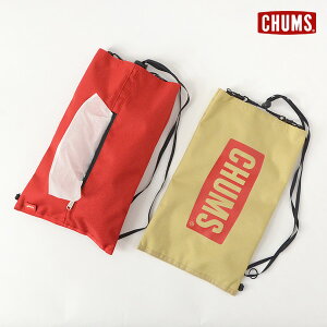 【メール便可】チャムス CH60-3101-mFm CHUMS Logo BOX Tissue Cover/チャムスロゴボックスティッシュカバー メンズ レディース ティッシュケース 3WAY　アウトドア チャムス 7010023 21af