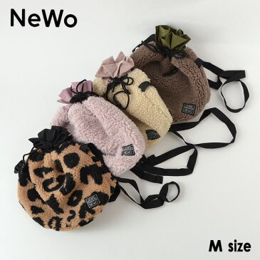 【50%OFF】【メール便不可】ネオ 3221304-MG Boa Shoulder Bag/ボアショルダーバッグ キッズ 巾着バッグ 鞄 カバン かばん 無地 ヒョウ柄 ニードルワーク NeWo 7010032 21af-7【SALEsaleセールバーゲン】
