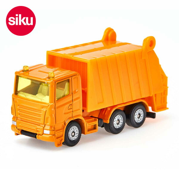 ボーネルンド ジク SK0811-MG Refuse Truck(ゴミ収集トラック) キッズ オモチャ おもちゃ 玩具 車 くるま クルマ 働く車 はたらくくるま ゴミ収集車 ミニカー ミニチュアカー siku BorneLund 7010097