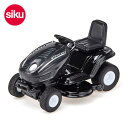 【クーポン利用対象外】【メール便不可】ボーネルンド ジク SK1312-MG Lawn tractor(乗用式芝刈り機) キッズ オモチャ おもちゃ 玩具 車 くるま クルマ ミニカー ミニチュアカー siku BorneLund 7010109